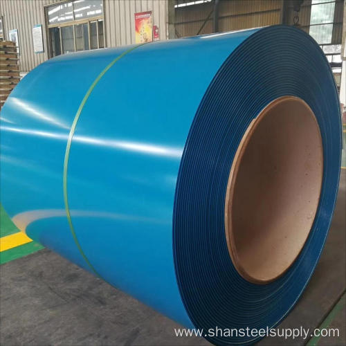 Low Price Prepainted Steel Coil